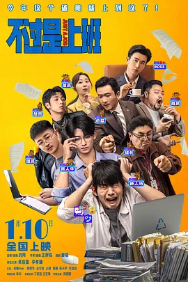 中文字幕在线免费观看视频